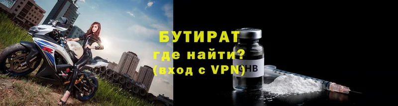 Как найти закладки Лесной ГАШИШ  ТГК  Альфа ПВП  Меф мяу мяу  Кокаин  Конопля  Псилоцибиновые грибы 